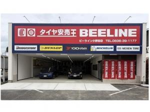 ビーライン小野田店