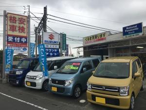 有限会社 ライズ