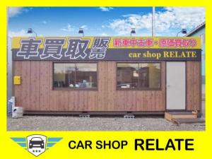 株式会社 リレイト