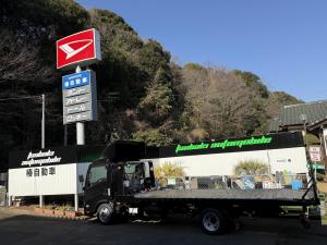 有限会社　椿自動車