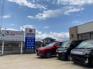 有限会社オートメカニック福富