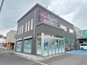 有限会社ウィンエンドレス
