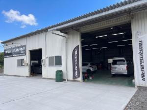 タウロスジャパン　市原店