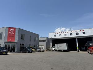 有限会社小林自動車