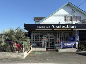 Total Car Shop Y.selection