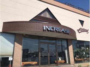 INCREASE GARAGE株式会社　荒川沖支店