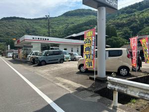 有限会社久保田自動車