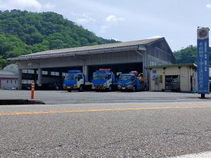 有限会社 吉和モータース