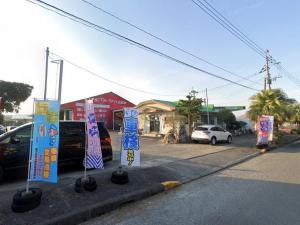 株式会社 神薗自動車