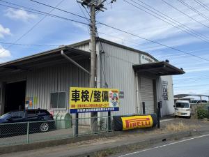 株式会社タキモト