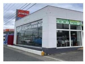 有限会社 S・Garage