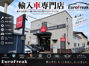 有限会社EuroFreak