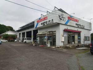 有限会社 新門モータース