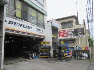 ミズノタイヤショップ　狭山店