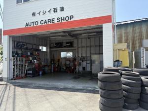 ENEOS 住吉SS  有限会社イシイ石油