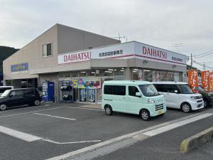 有限会社　西部自動車販売