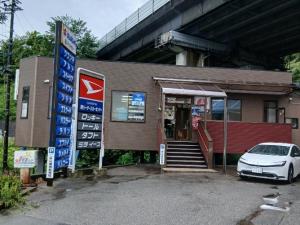 有限会社 リーダースカーセンター