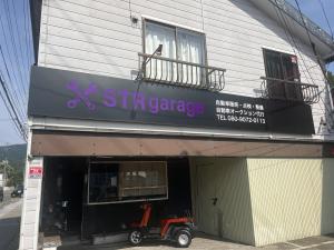 STR  garage