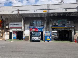 岡本タイヤ販売株式会社　兵庫本社