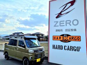 株式会社ZERO