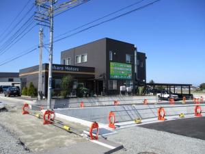 有限会社　上原モータース