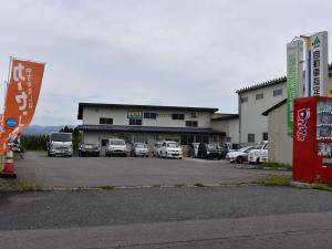 有限会社 設楽自動車