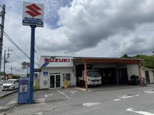 株式会社 オートサービス向後