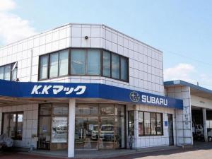 カーライフマック