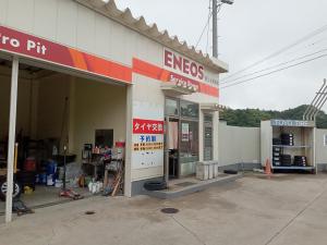 上小路SS　株式会社上小路商店