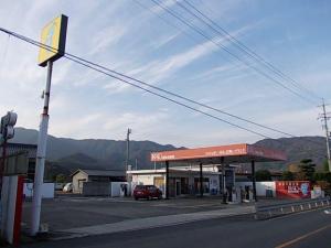 大隅石油 RAD浅田店