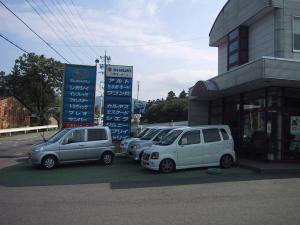 有限会社 六石モータース