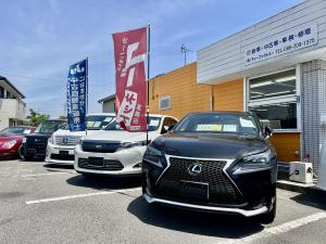 有限会社ティーファクトリー