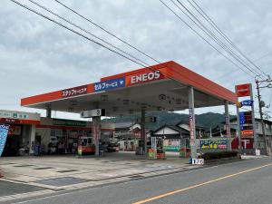 有限会社秦石油店 ENEOS西伯SS