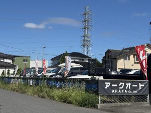 アークオート吉川店