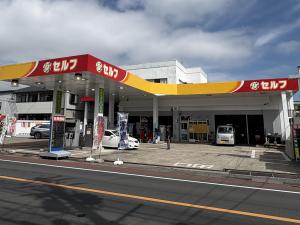有限会社 白河自工