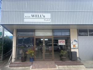 株式会社　WELL'ｓ