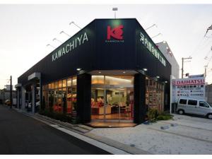 河内屋自動車工業株式会社