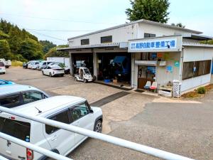 高野自動車整備工場
