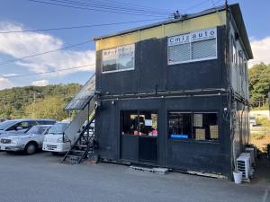 オートサポートグループ