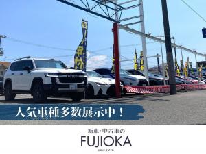 新車・中古車のフジオカ 姫路本社