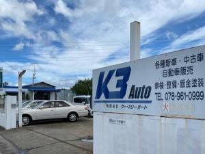 Ｋ３オート