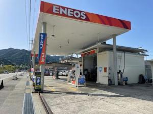 ENEOS 下呂温泉西SS／萩原日石(株)