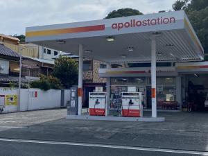 apollostation南伊東SS/(有)福原石油