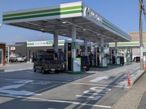 セルフ高山本店給油所 アダチ石油株式会社
