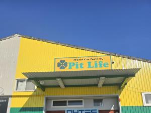 株式会社 Pit Life
