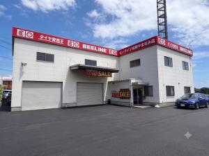 ビーライン別府やまなみ店