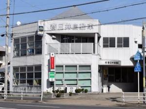 有限会社春日井自動車