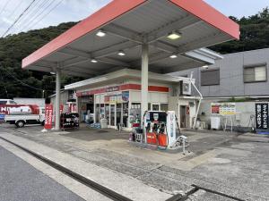 アウル鉱油有限会社 鴨川打墨SS