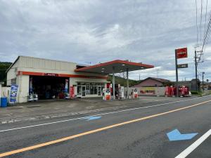 アウル鉱油有限会社 長狭北SS