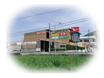 見好モータース
